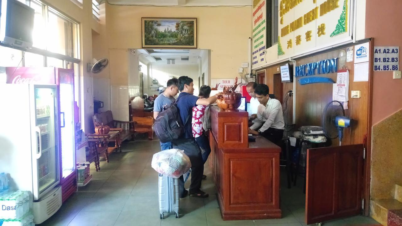 Hong Phann Guest House Phnom Penh Bagian luar foto