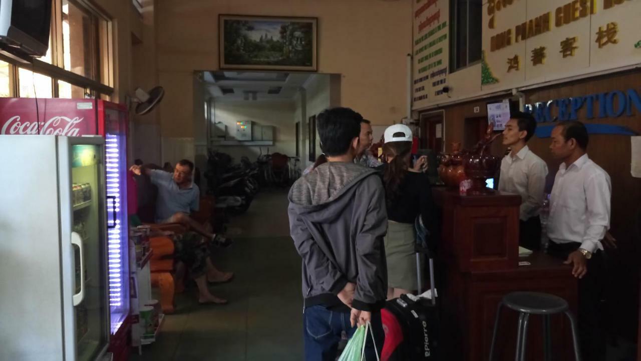 Hong Phann Guest House Phnom Penh Bagian luar foto