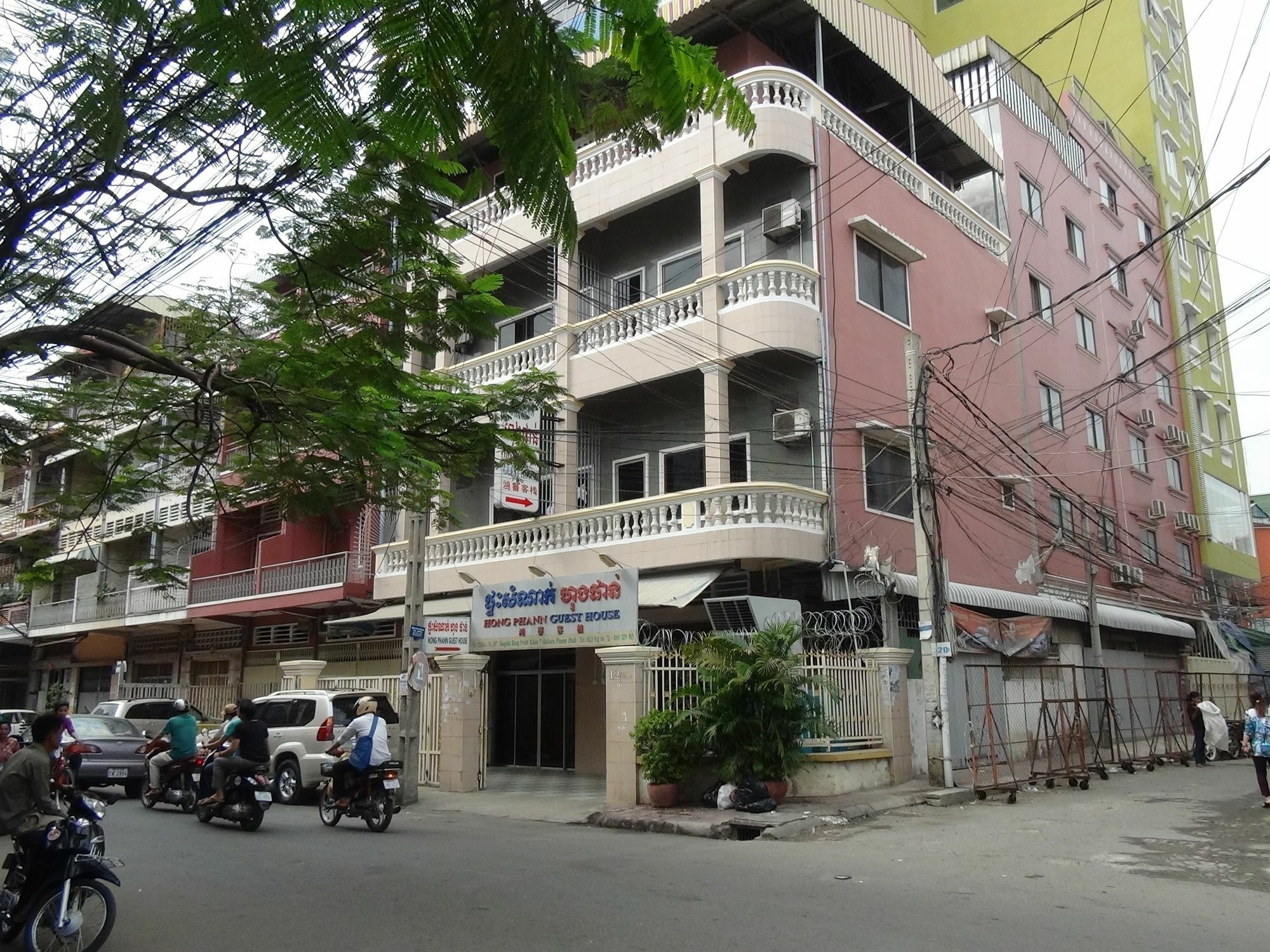 Hong Phann Guest House Phnom Penh Bagian luar foto